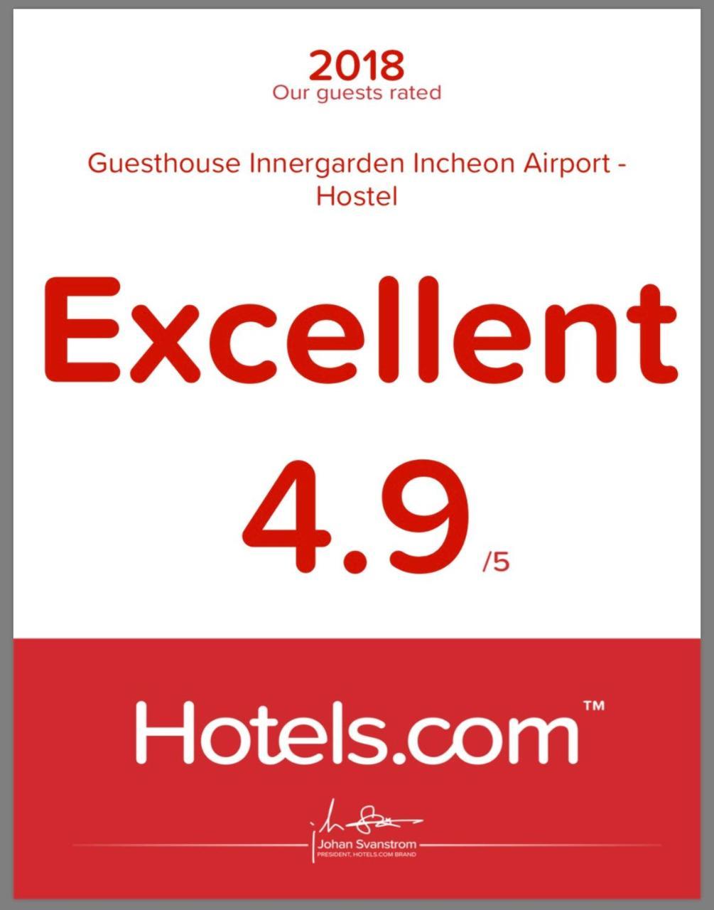 Guesthouse Innergarden Incheon Airport エクステリア 写真